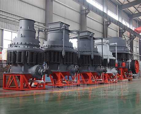 圓錐破碎機(jī)（彈簧/液壓），鄭州長(zhǎng)城重工更專(zhuān)業(yè)！